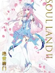 宝贝放松点笔趣阁